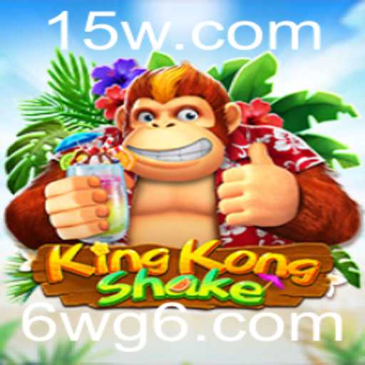 Descubra o Fascinante Mundo do Jogo KingKongShake e Suas Regras Inovadoras